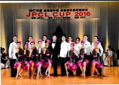 JPCL2016-2 001